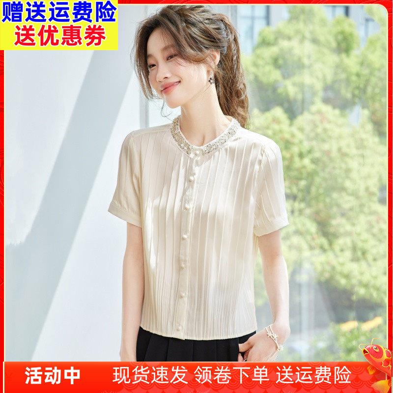 白色雪纺短袖衬衫女夏薄款2025新款亮片钉珠洋派上衣时尚褶皱衬衫