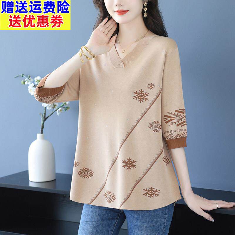 中长版遮屁股上衣女春秋七分袖针织打底衫2025年新款妈妈大尺码毛