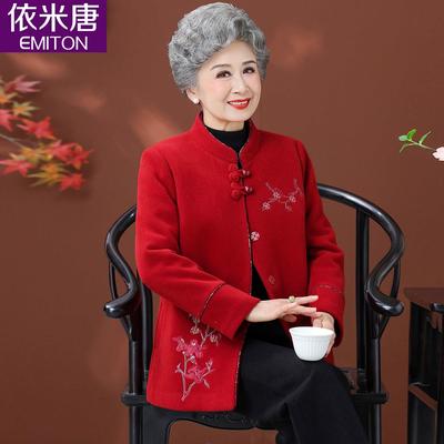 老年人奶奶冬装夹棉毛呢外套女加厚保暖老太太本命年红色喜庆衣服
