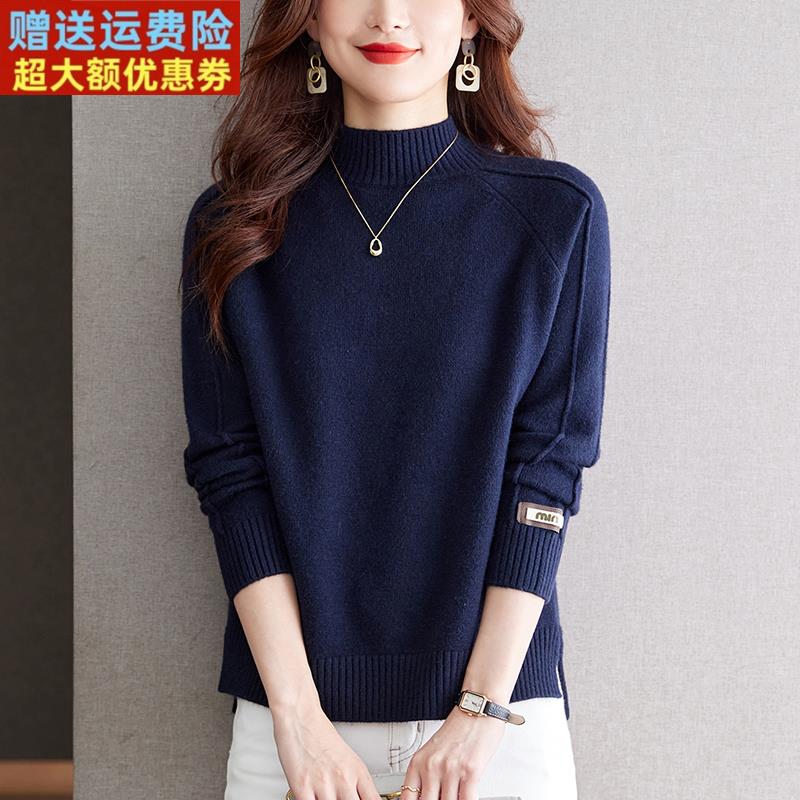 秋冬半高领羊毛衫胖mm宽松大码女装毛衣女洋气上衣针织羊绒打底衫