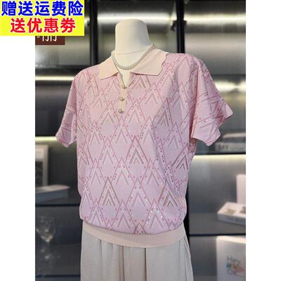 洋气妈妈夏装短袖T恤中年女装母亲节衣服中老年翻领冰丝针织小衫