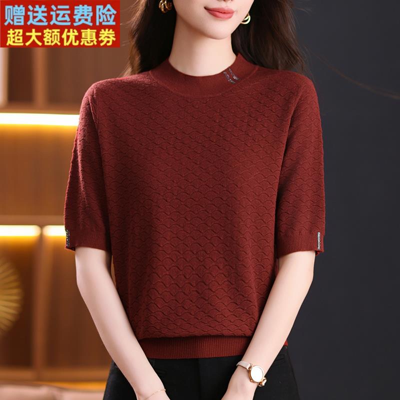 中年妈妈五分袖针织衫女秋季新款宽松特大码毛衣中袖T恤打底上衣