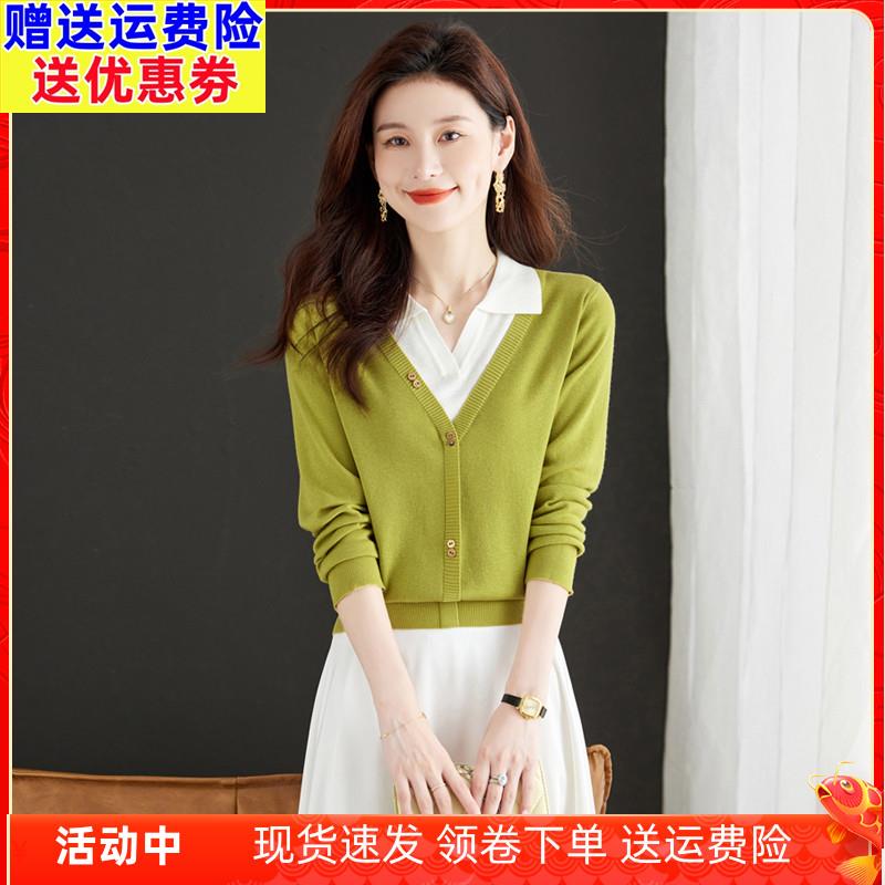 翻领针织衫上衣女短款宽松洋派假两件毛衣外穿长袖薄款羊毛打底衫