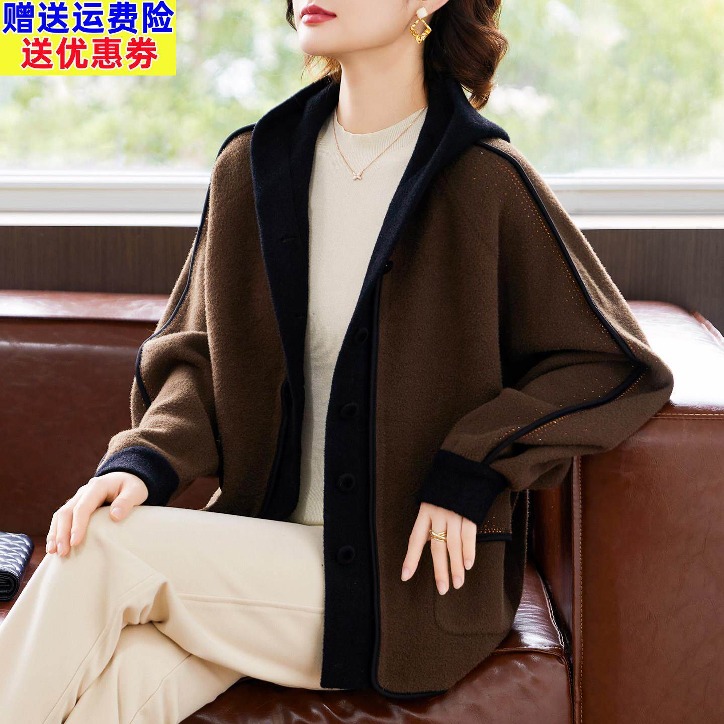 妈妈秋装2026新款短款毛呢外套中老年女装秋冬气质开衫夹克上衣服
