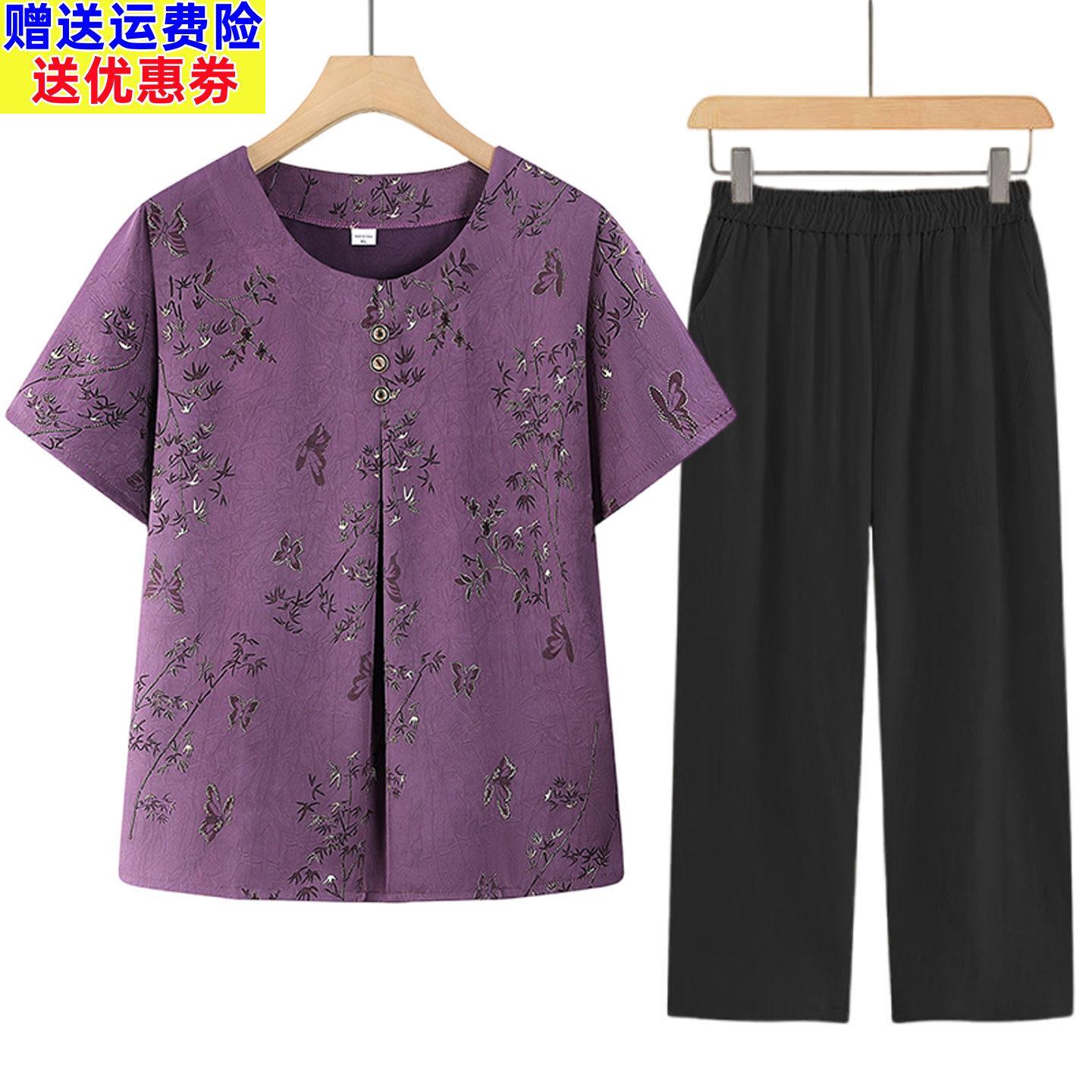 妈妈装夏装套装中老年女装圆领碎花宽松短袖上衣奶奶装透气两件套