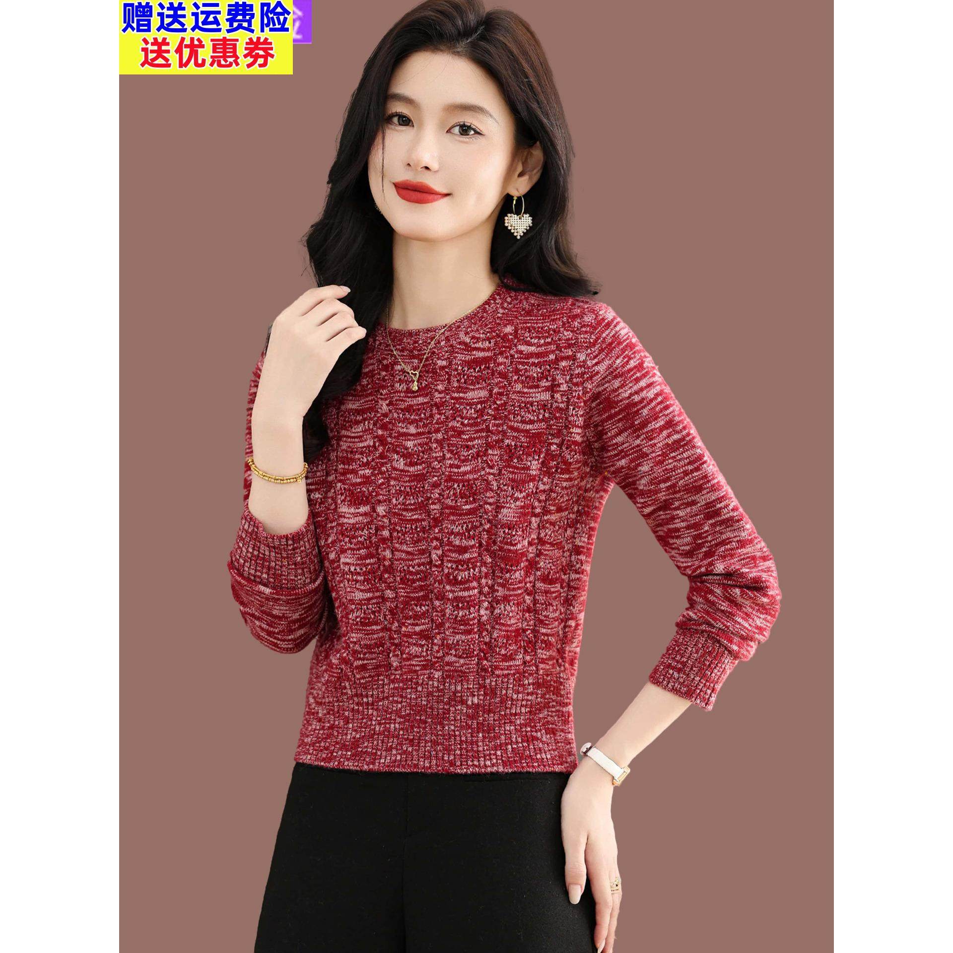 高腰小个子毛衣秋冬女2025新款羊毛内搭针织打底衫配裙子洋气上衣