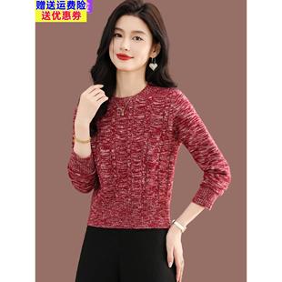 高腰小个子毛衣秋冬女2025新款羊毛内搭针织打底衫配裙子洋气上衣