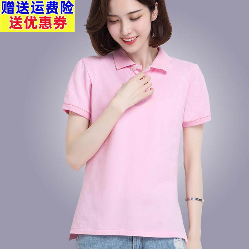 翻领polo衫女短袖定制夏季韩版宽松休闲纯棉保罗衫有领t恤上衣潮