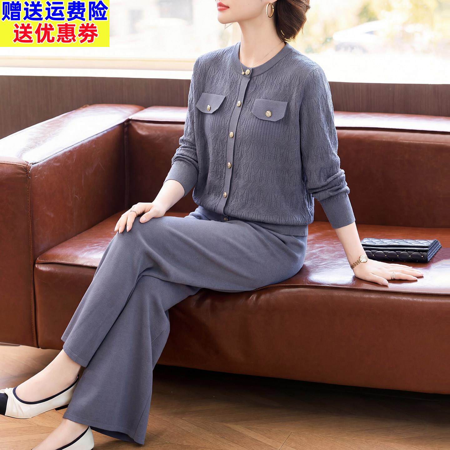 母亲节妈妈春装时尚针织小衫套装中老年女装休闲宽松运动服两件套