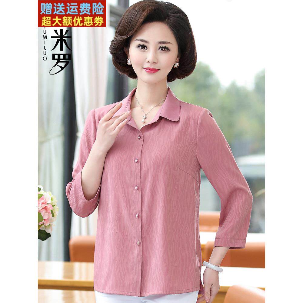 妈妈春秋新款衬衫洋气中年女夏季长袖薄款上衣大码中老年女装衬衣