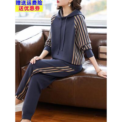2025新款妈妈秋装运动服套装40岁50中老年女春秋季休闲针织两件套
