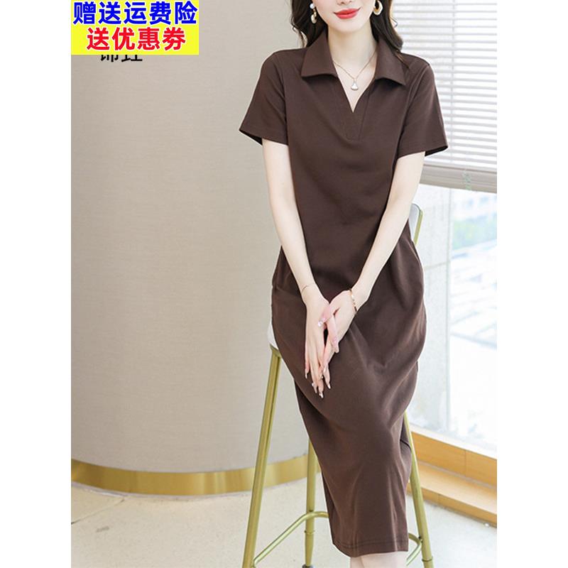 时尚新款纯棉t恤裙女夏翻领连衣裙气质长款过膝宽松大码休闲显瘦