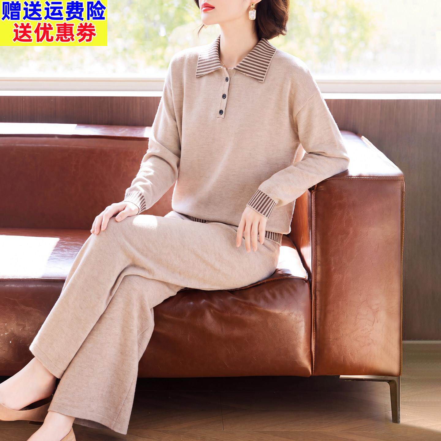 妈妈秋装洋气长袖针织卫衣2026新款中老年女秋季休闲运动服两件套