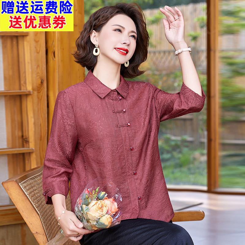 洋派妈妈夏装天丝棉麻衬衫2025新款中老年女国风衬衫中年上衣减龄