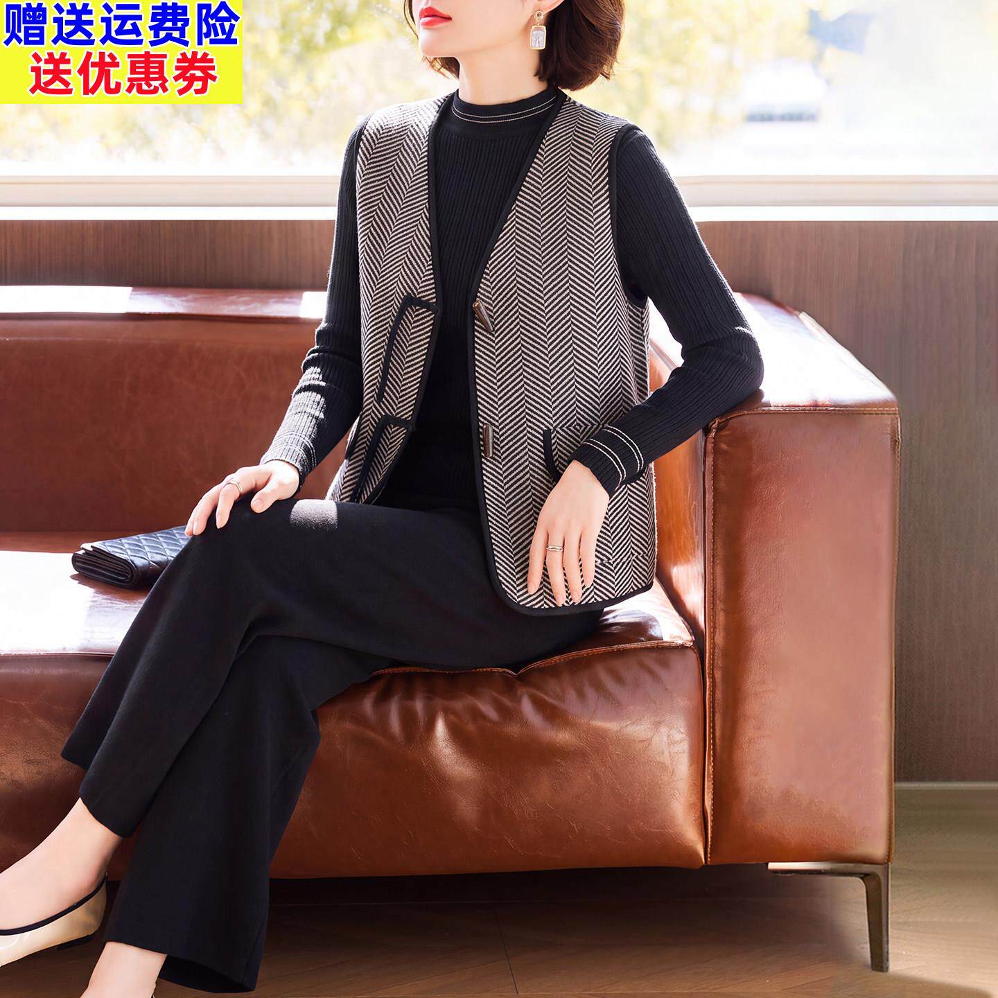 50岁妈妈装秋套装针织开衫上衣中老年女装端庄大气时尚马甲三件套