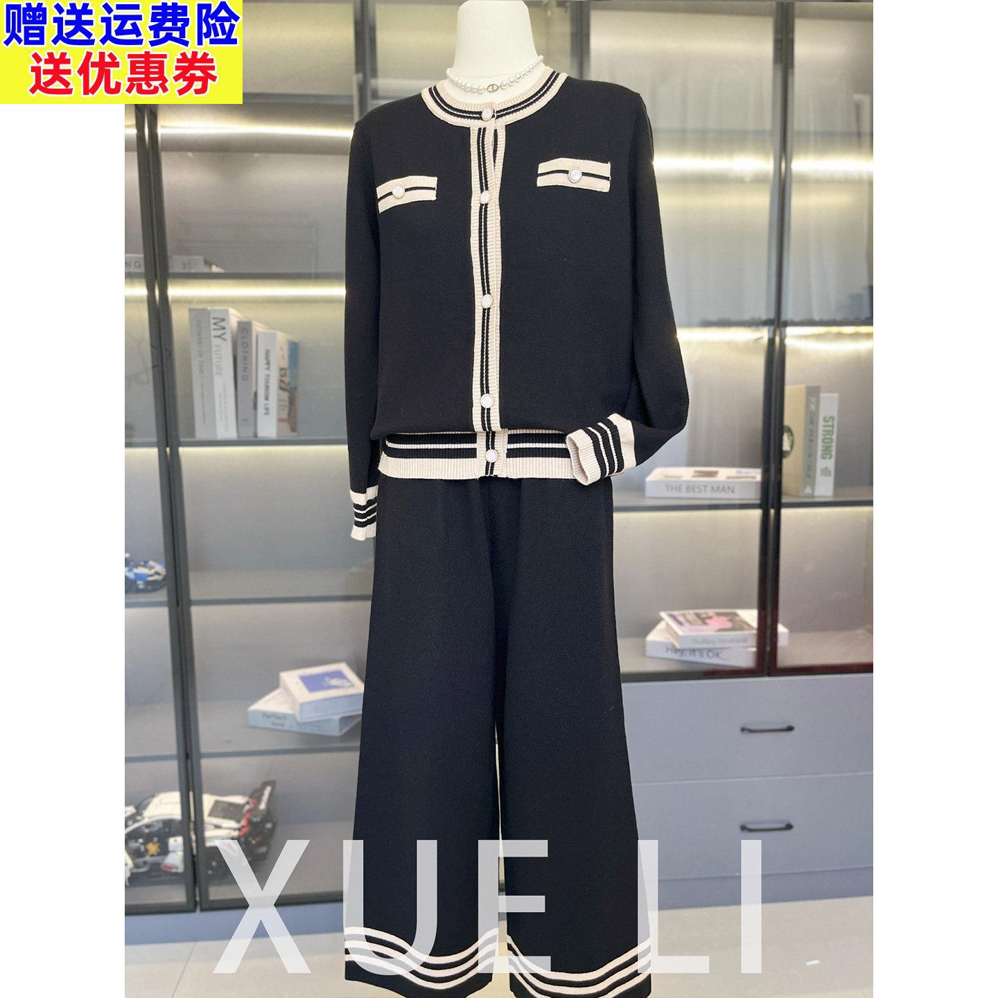 年轻妈妈秋装套装洋气2025新款中老年女装小香风外套针织开衫上衣
