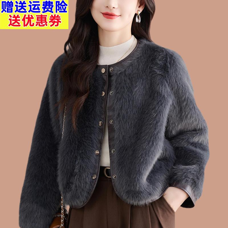 皮毛一体2025新款爆款小个子海宁皮草外套女年轻款仿貂毛毛香风厚