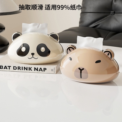 桌面纸巾盒高颜值家用客厅茶几餐巾纸盒多功能创意摆件车载抽纸盒