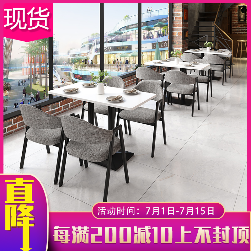 餐馆桌椅铁艺餐厅家用小方桌工业风餐桌咖啡厅小吃店奶茶店餐桌椅