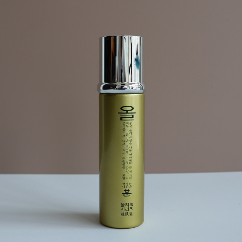 韩元素二代橄榄多酚精粹靓颜靓肤乳120ml