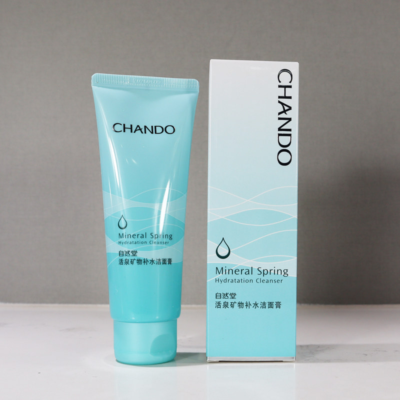 自然堂活泉矿物补水洁面膏