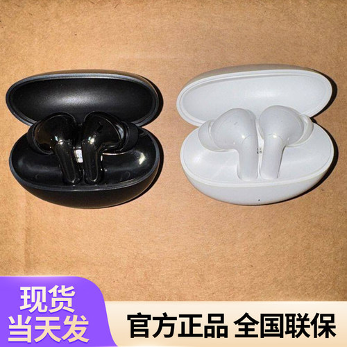 荣耀亲选Earbuds 4i/X7PRO/S8通用补配左右耳充电仓丢失补件9新