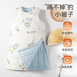 婴儿背心睡袋豆豆绒安抚秋冬季 新生护肚空调房睡觉防踢被 宝宝无袖
