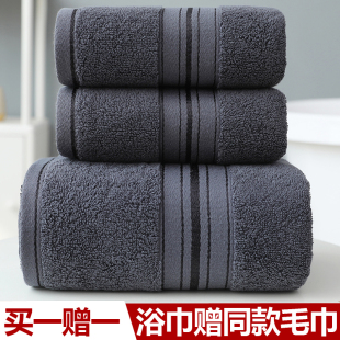 浴巾纯棉成人男女士全棉大号毛巾家用裹巾可穿吸水速干酒店沐浴巾