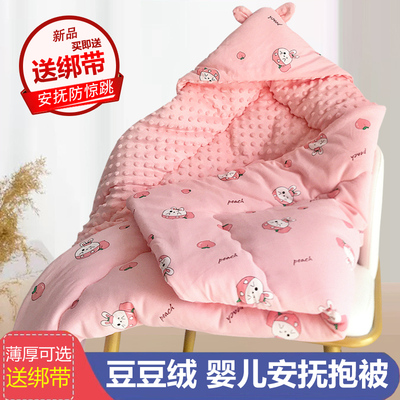 婴儿抱被纯棉襁褓被新生儿包被