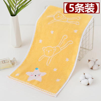 纯棉洗脸小毛巾吸水柔软面巾