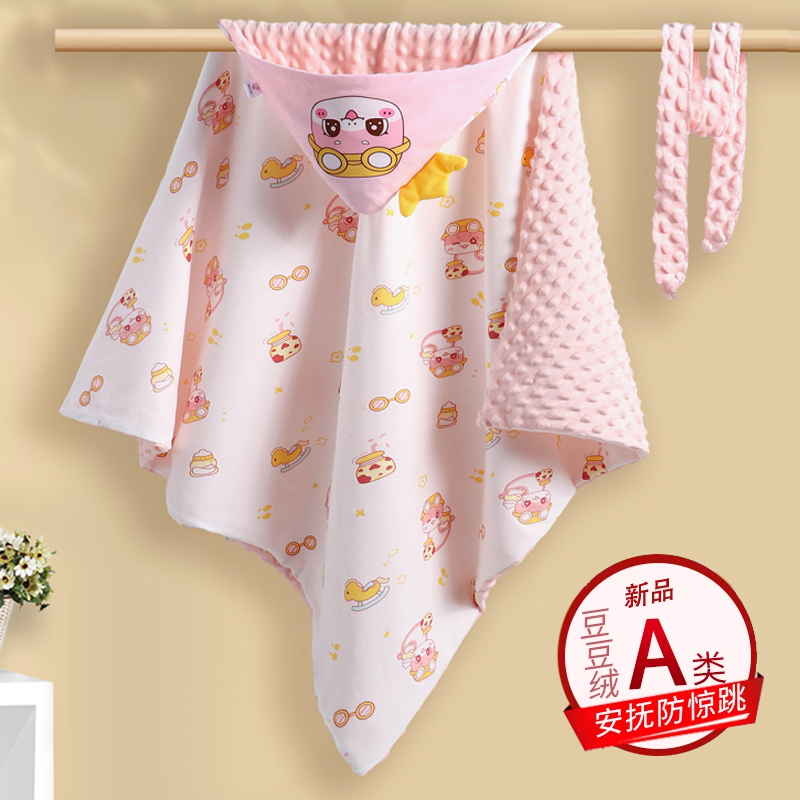 婴儿夹棉抱被初生儿纯棉盖被宝宝外出抱毯新生儿包被春秋裹布用品