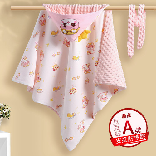 婴儿抱被纯棉襁褓被新生儿包被
