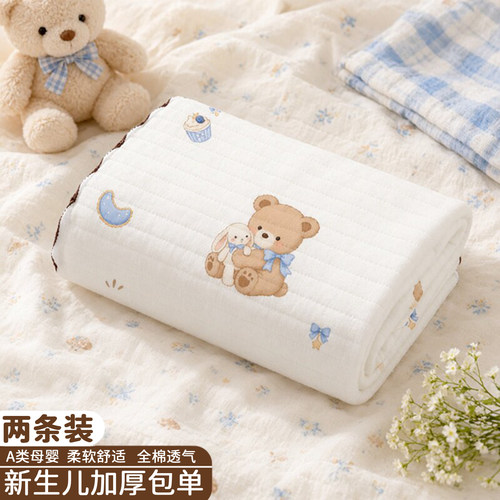 婴幼儿夹棉新款包单013