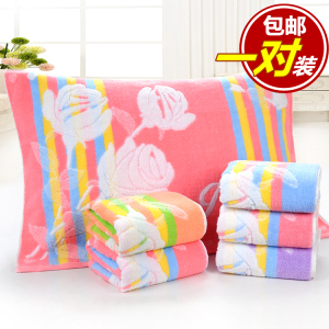 纯棉枕巾正品全棉高档枕头巾一对装加大加厚情侣卡通结婚枕巾毛巾