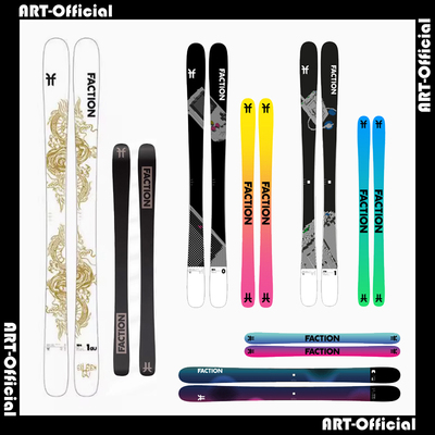 【ART】2425 FACTION自由式双板自由式全地全域谷艾琳签名款天才