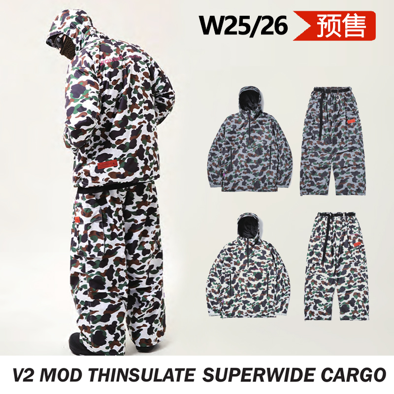 SPECIALGUEST正品W26 V2 MOD THINSULATE迷彩单板滑雪裤滑雪服