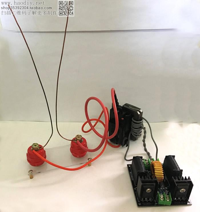 雅各布天梯 zvs升压高压模块电弧 特斯拉线圈驱动板 电子DIY套件