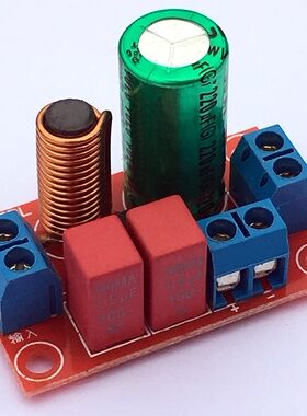 可调高音低音 喇叭音响音箱喇叭汽车分频器 2二分频含电容电感