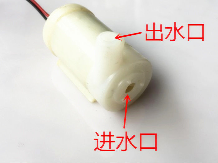 直流3 12v小微型潜水泵家用鱼缸自吸抽水泵抽水机静音 科技小制作