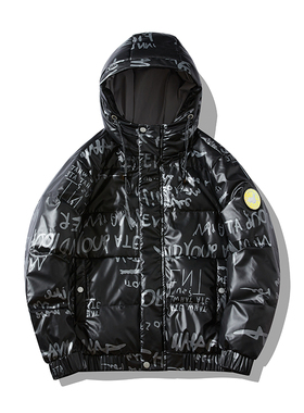 韩版黑色短款羽绒服男冬季潮牌印花涂鸦加厚连帽情侣冬天外套