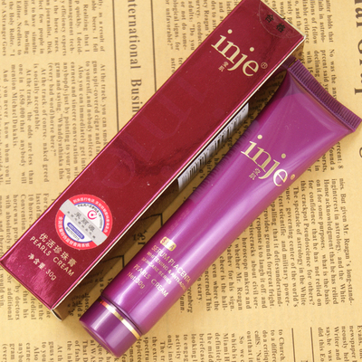 莹肌AA04优活 优亮 珍珠膏  30g