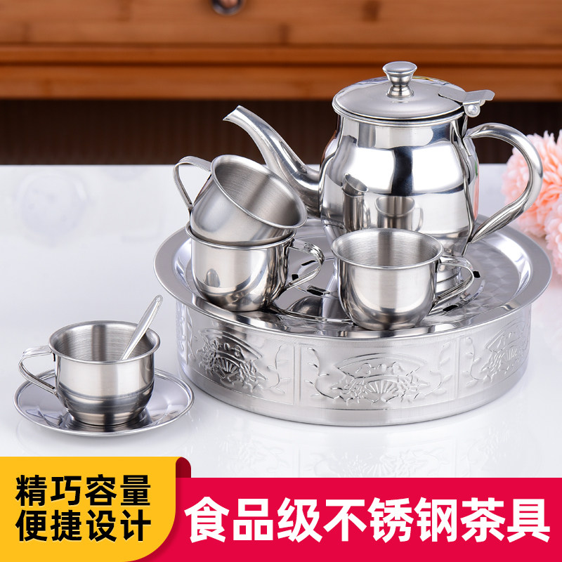 茶具功夫茶泡茶壶带深滤网整套不锈钢304水杯耐摔户外便捷,餐饮具,整套茶具,淘宝优惠券,粉丝福利购,淘宝优惠卷