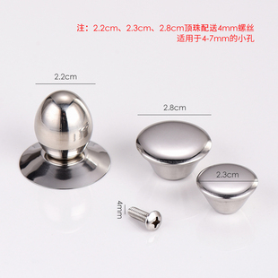 小孔盖专用顶珠茶杯盖把手烧水壶盖顶帽不锈钢盖子配件盖子提手