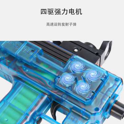 UZI 乌兹全自动冲锋软弹枪成人儿童仿真电动连发吸盘海绵玩具模型