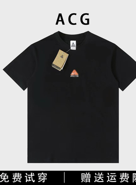 NK ACG Logo刺绣图案宽松复古户外机能运动休闲圆领短袖T恤DQ1816