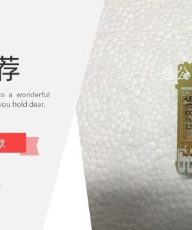 适用于HP惠普P1106 P1102 P1108 1132 1136电机小板 DC小板控制板