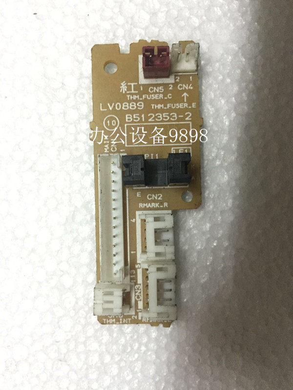 兄弟MFC-9140CDN定影出纸传感器9340后盖传感器DCP9020后门检测器