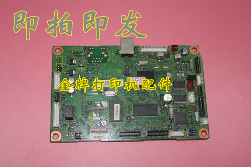 兄弟7340英文主板 兄弟7340 7440 7450主板 中文主板兄弟7340主板