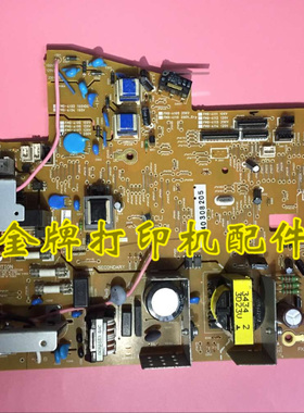 适用佳能MF4752 4750 4870 4880 4890 4770 4712 4820电源板