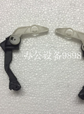 佳能MF4550D 4570DN 4710定影拉杆4712卡扣4720组件耳朵4730D拉手